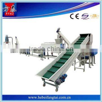 China Process Pet Bottles Washing Recycling Line photo-3