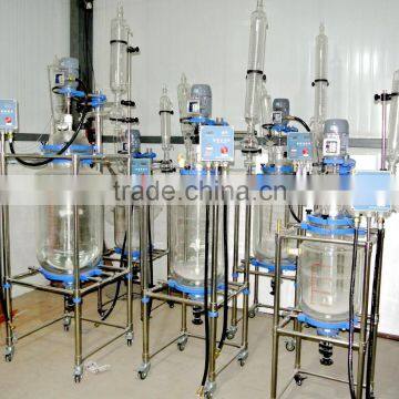 EXSF Explosion-proof Pilot Plant Glass Reactor photo-6