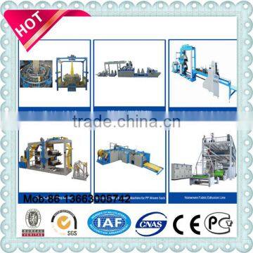 Block Bottom Woven Cement Bag Making Macine,pp Woven Cement Bag Equipment for Sale photo-6