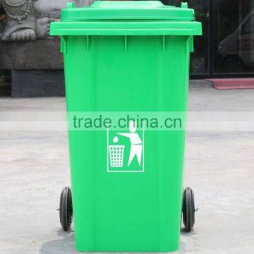 Outdoor plastic dustbin trash can