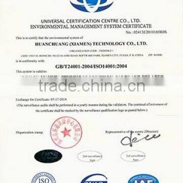 Pipine Wastewater Grinder photo-4