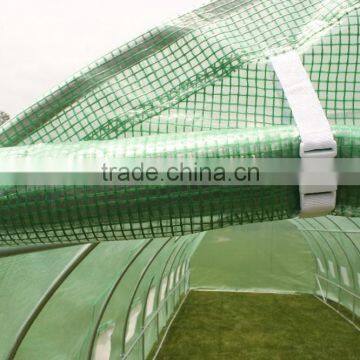 3m (L) X 2m (W) X 2m (H) Serre Tunnel de Jardin photo-3