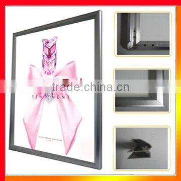 Frosted color Anodized aluminium frame for led display