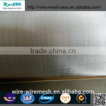 304 316 20Mesh Plain Woven Stainless Steel Wire Mesh