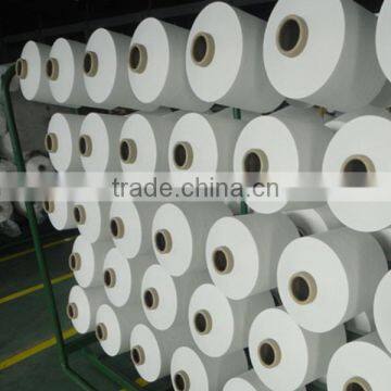 AA Grade Nylon Air Textured Yarn 250D/144F FD Cotton-like Yarn for Weaving photo-2