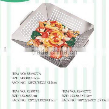 NONSTICK IRON GRILL BASKET FOR VAGETABLES