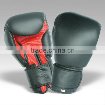 quality boxing gloves