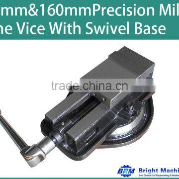 100mm&160mm Precision Milling Machine Vice With Swivel Base