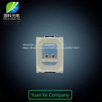 Made in China Yellow Smd 5730 Led 0.2W 2 Chips 6-7lm Diode Light Source photo-5