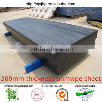 pe 500 Polyethylene Sheet China Manufacturer photo-5