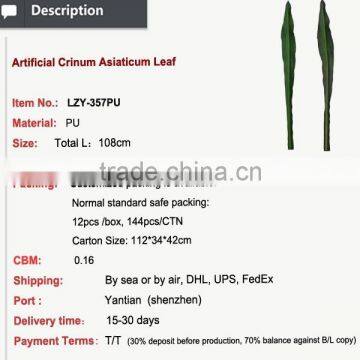 2017 Hot Sale Leaves Long and Green Leaves Wall Decoration Leaves Artificial Leaves photo-2