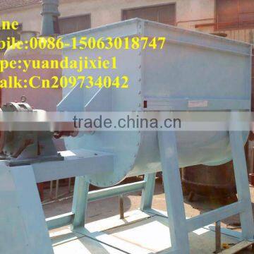 horizontal powder mixer for detergent/soap/pigment