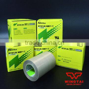 Nitto Denko Glass Fiber Tape 973UL-S photo-2