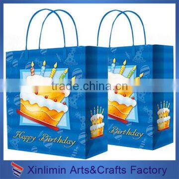 Luxury design paper packaging bag with string handle