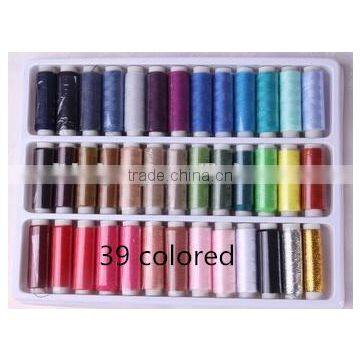 39colors 100% polyester spun sewing thread for household , embrodiery, sewing machine,DIY set