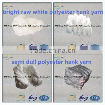 Semi Dull 50/3 100% Polyester Spun Yarn in Hanks photo-3