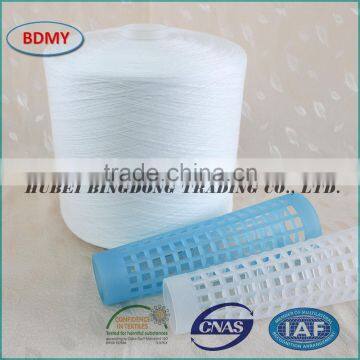 42/2 ring spun 2500y polyester white yarn dye tube