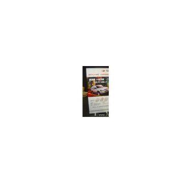 Sell Advertising Banner