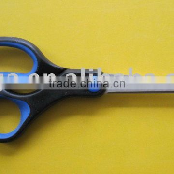 office scissors