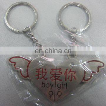 Personalized Cute Matching Couple Keychain for Couples photo-2