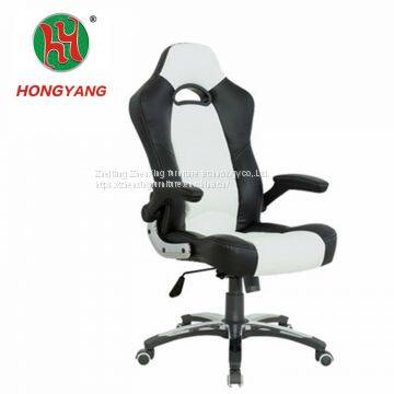 White&Black Style Backrest And Headrest Bar Stool Chair