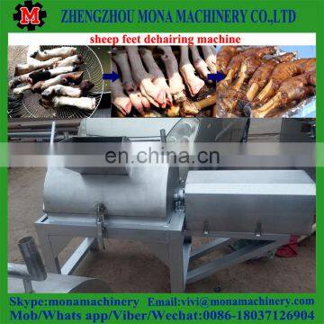 High Efficiency Pig/sheep/cow Trotter Unhairing Machine With Best Price photo-5