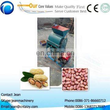 China new production groundnut picker agricultural machinery / earthnut picker / peanut harvest tools(0086-13683717037)