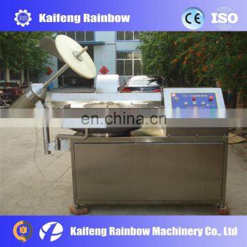 Hot Sale Meat Chopper Mixer Machine/Meat Cutting Mixer Machine photo-5