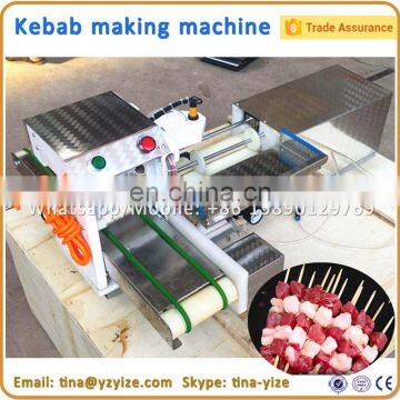 Doner Kebab Machine for Sale Shish Kebab Making Machine photo-7