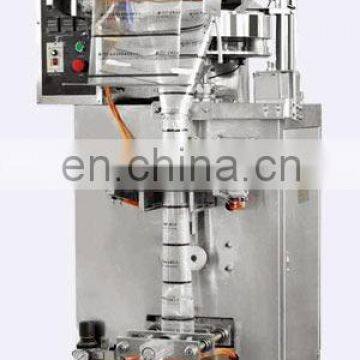 Automatic vertical Bubble Tea Packing Machine