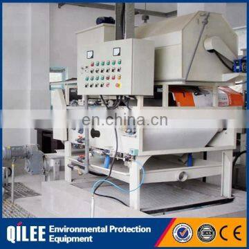 Paper And Pulp Factory Sludge Dewatering Belt Press photo-6