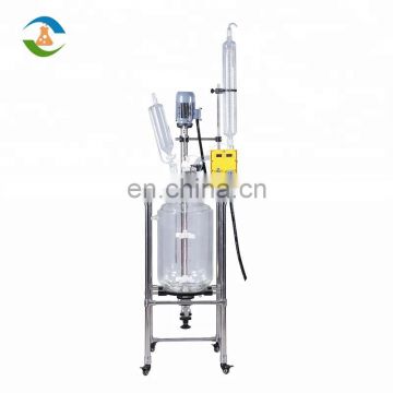 FBL EX-series Explosion Proof Glass Reactor