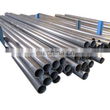 high precision cold drawn seamless tube 5 inch steel pipe with best price