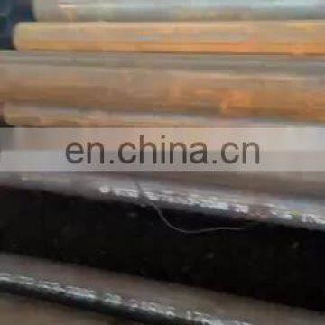 carbon steel pipe ST37.2