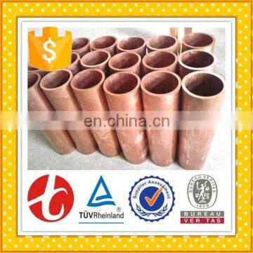 C11000 Copper Tube