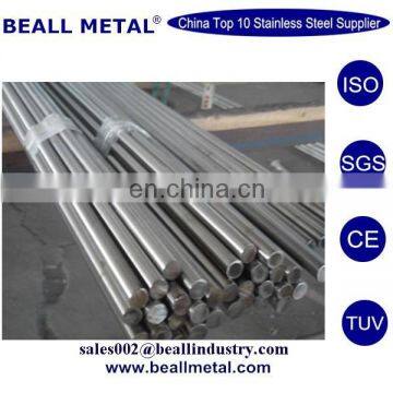 Cold rolled Bright Alloy 20 steel round bar from factory