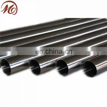 DIN 11850 Sanitary Stainless Steel Welded Tube