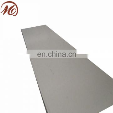 Best price aluminium profile sheet for sale