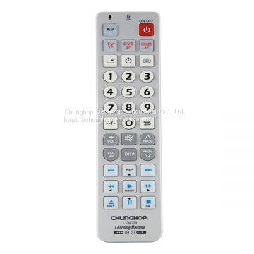 Универсальная пульта управления для телевизоров L309 Learning TV