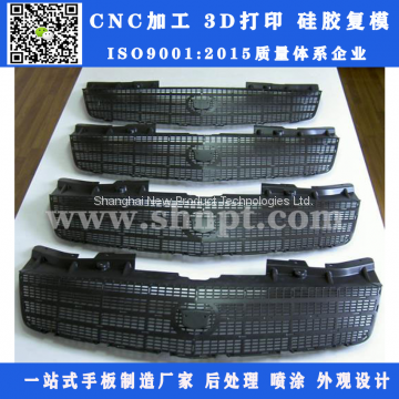 RIM,cnc,sillicon mold