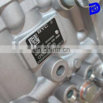 CPES6PD120RS Genuine BYC fuel pump 10404536050