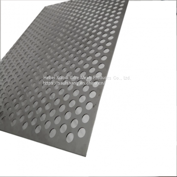 Decorative Perforated Metal Panels/Aluminum Sheet