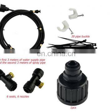 1/4Inch Adjustable Micro Automatic Plant Self Watering Drip Irrigation System