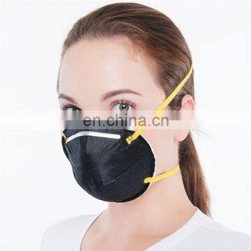 Custom Disposable Dustproof Filtration Air Face Mask