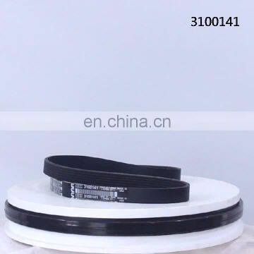 3040384 V belt for cummins cqkms NTA 855 C 400 diesel engine spare Parts  manufacture factory in china