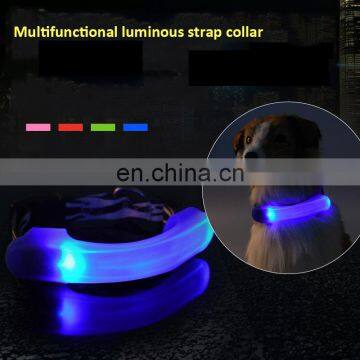 New LED Multicolor Luminescent Silicone Strap Safety Warning Light Pet Collar photo-2