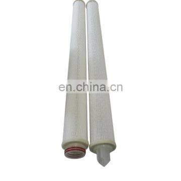 Supply Element Large Flow 0.1 Micron Filter photo-3