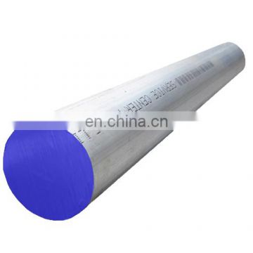 hot extrusion 2024 aluminum alloy round bar for auto parts