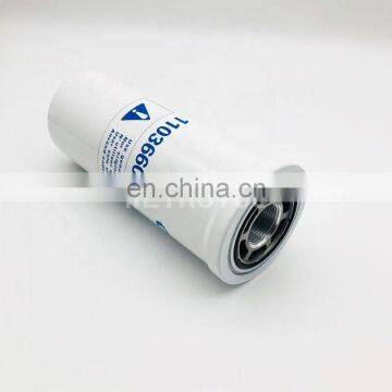Excavator Hydraulic Spin-On OIl Filter 11036607 photo-2