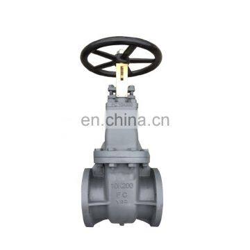 JIS F7364  GATE VALVES CAST IRON 10K